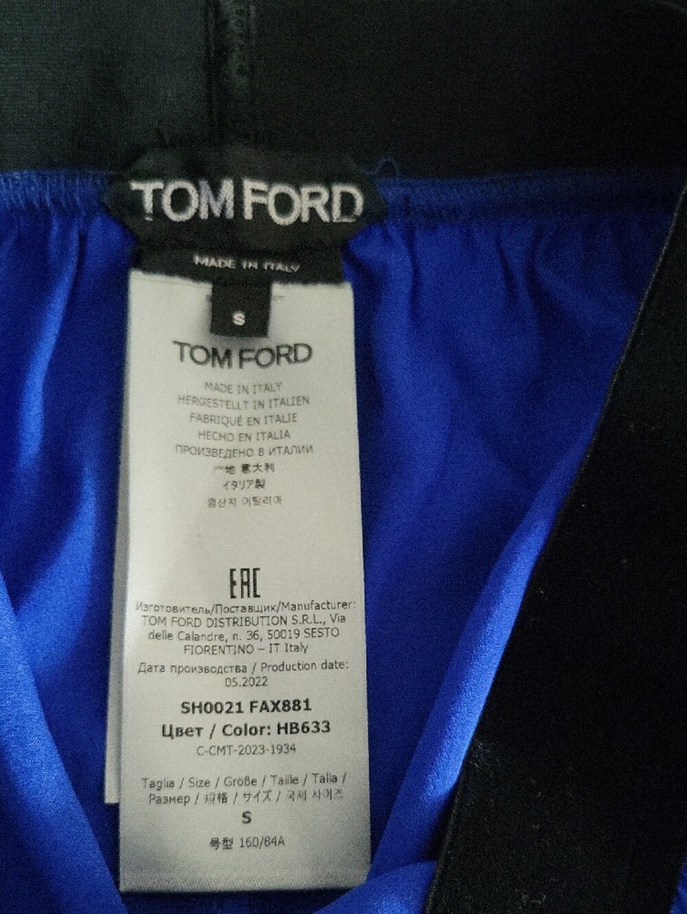 Tom Ford Black-Waistband Royal Blue Silk Shorts Size Small - Picture 7 of 9